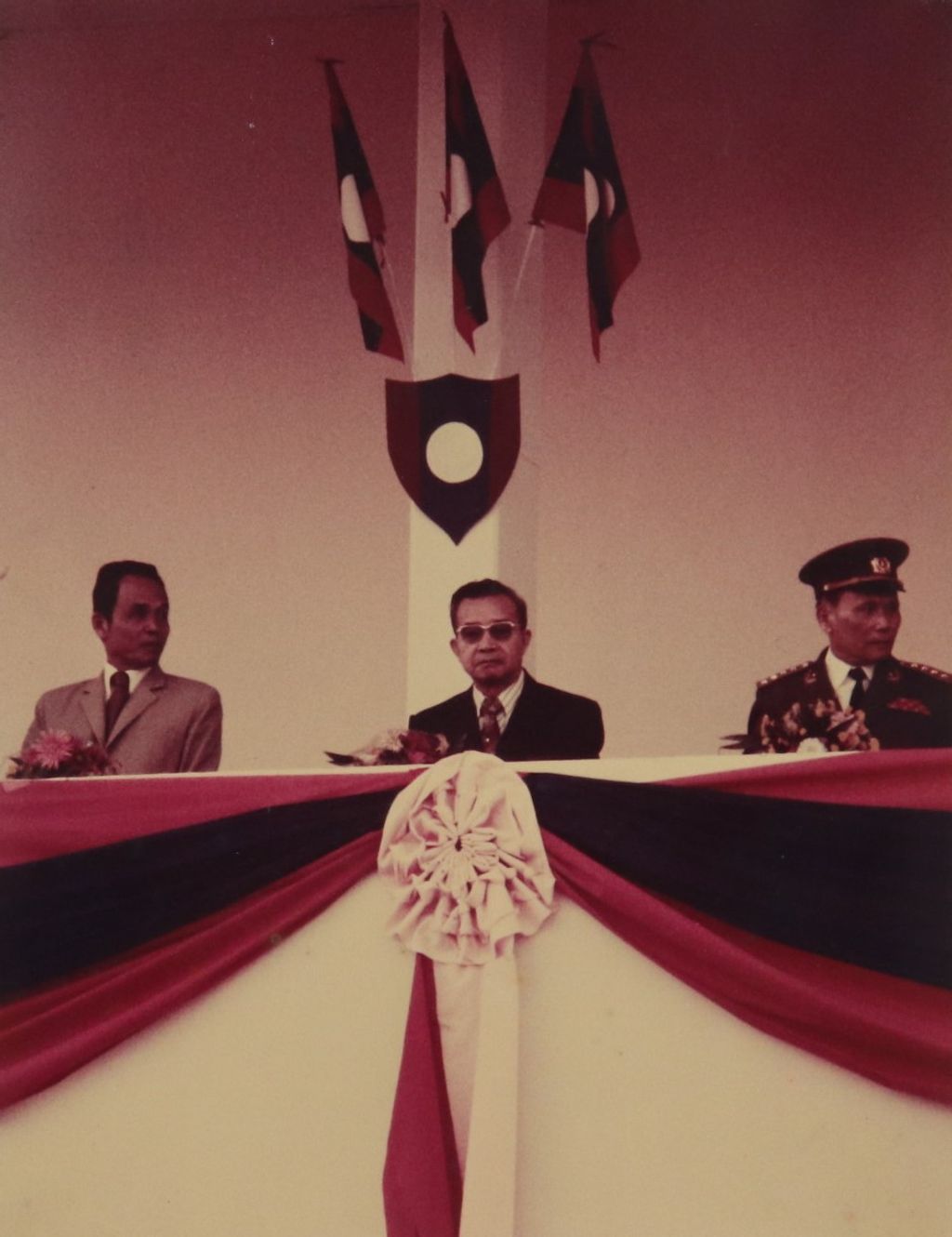 2 ທັນ​ວາ 1980