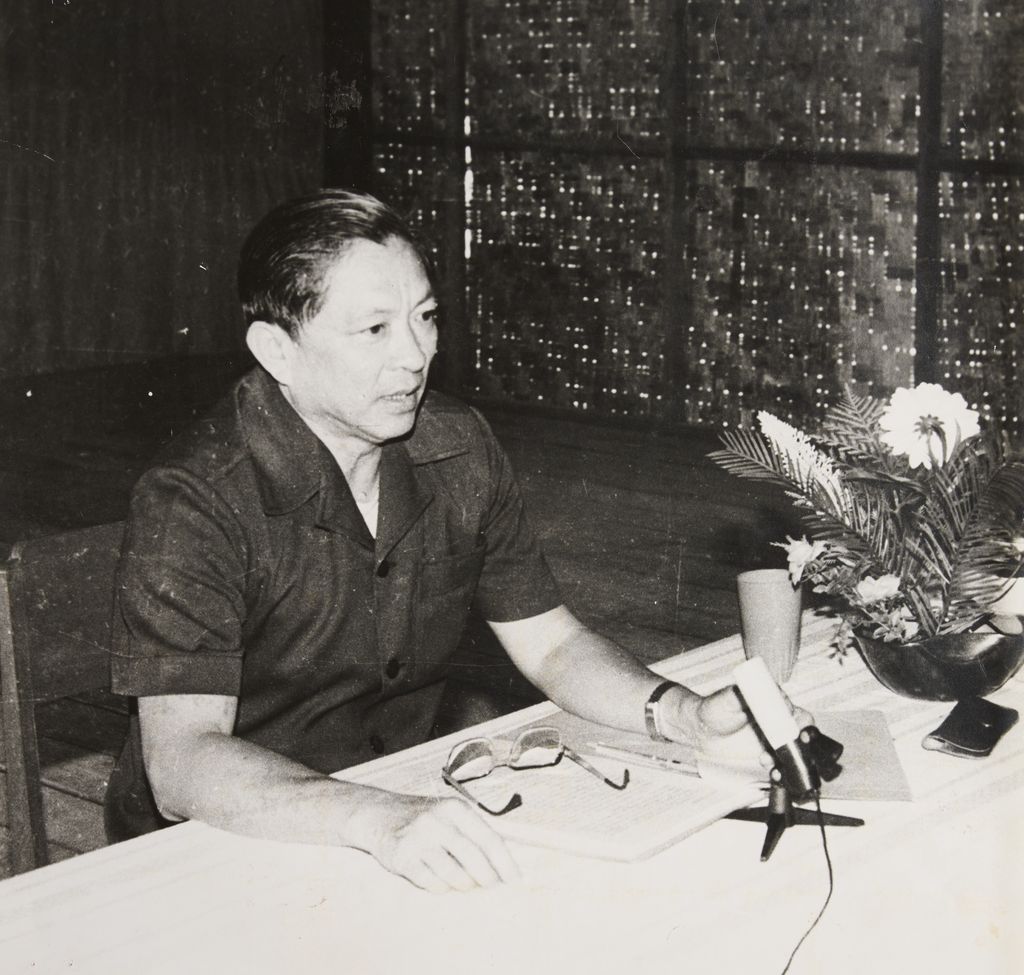 ກອງ​ປະ​ຊຸມກວດ​ກາ​ພັກ ແລະ ລັດ​ທົ່ວ​ປະ​ເທດ​ປີ 1986