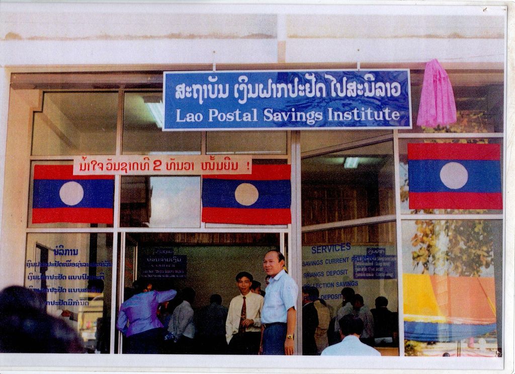 ສະ​ຖາ​ບັນ​ເງິນ​ຝາກ​ປະ​ຫຍັດ​ໄປ​ສະ​ນີ​ລາວ