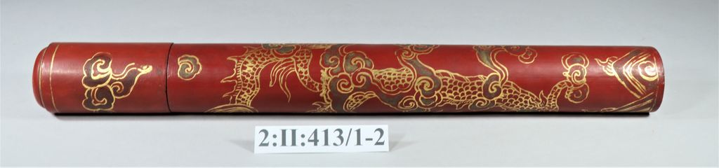 ບັ້ງບັນຈຸສານ ເຮັດດ້ວຍໄມ້ ທານໍ້າຫາງ ພອກຄໍາປີວລາຍໂຕມັງກອນ.