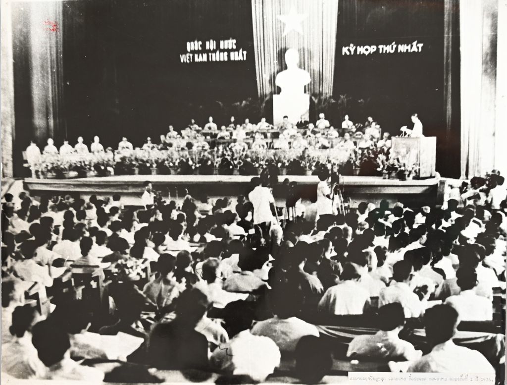 ສະພາປະຊາຊົນສູງສຸດເອກະພາບທົ່ວປະເທດຫວຽດນາມລວມເທື່ອທີ 1 ປີ 1976