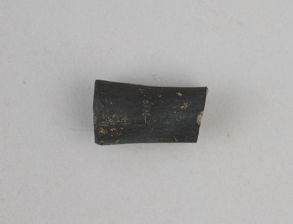 ກອກ​ຢາ​ສູບ