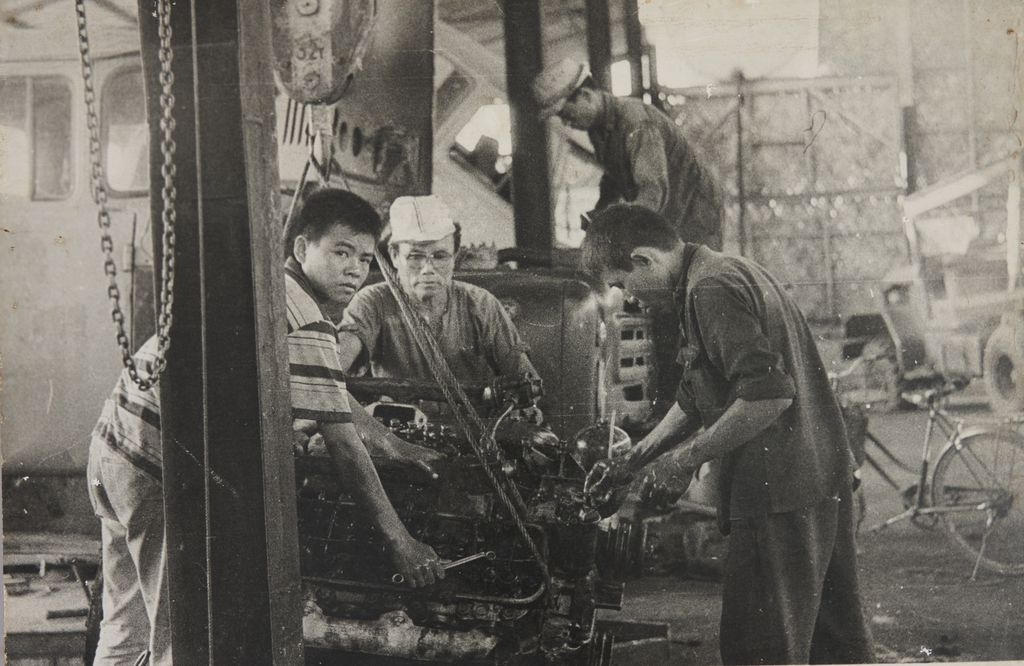 ອູ່ສ້ອມແປງ