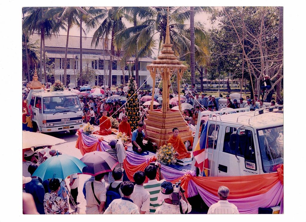 ພິ​ທີ​ແຫ່​ພະ​ບາງ​ໃນ​ງານ​ປີ​ໄໜ່ ແລະ ປີ​ທ່ອງ​ທ່ຽວ​ລາວ