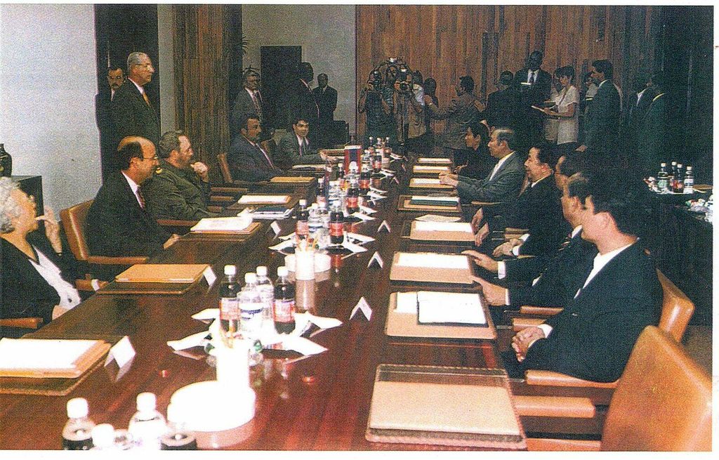 ກອງ​ປະ​ຊຸມ​ປຶກ​ສາ​ຫາ​ລື