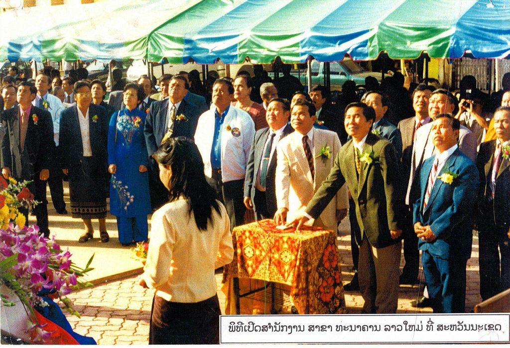 ພິ​ທີ​ເປີດ​ສຳ​ນັກ​ງານ​ສາ​ຂາ​ທະ​ນາຄານລາວ​ໃໝ່​ທີ່​ສະ​ຫວັນ​ນະ​ເຂດ