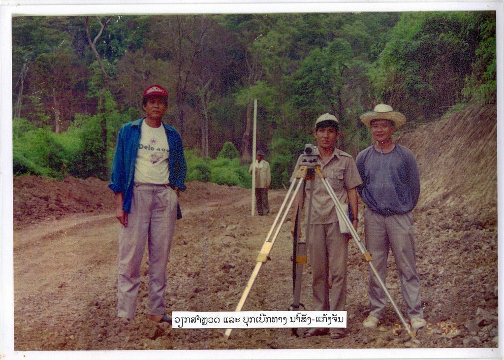 ວຽກ​ງານ​ສຳ​ຫລວດ ແລະ​ບຸກ​ເບີກ​ທາງ​ນ້ຳ​ສັງ-ແກ້ງ​ຈັນ