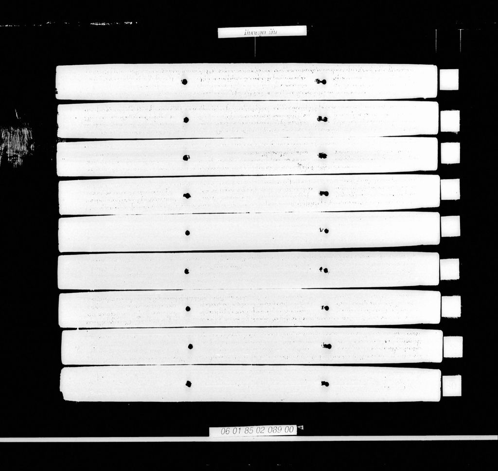 ມັນຕະສູຕ ສັພ