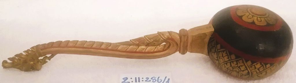 ກະບວຍຕັກນໍ້າ