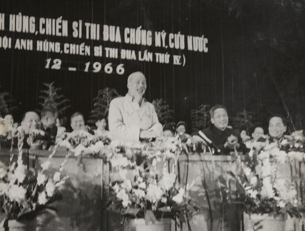 ກອງ​ປະ​ຊຸມ​ພັກ​ຫວຽດ​ນາມ