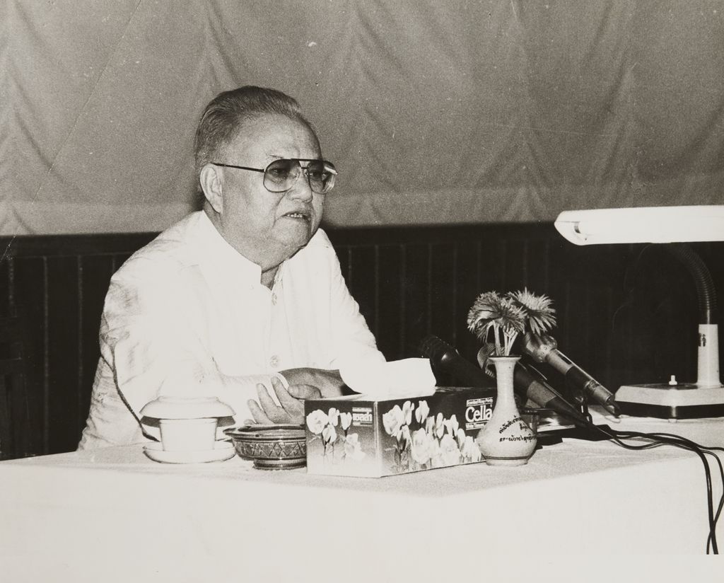 ທ່ານ ໄກ​ສອນ ພົມ​ວິ​ຫານ