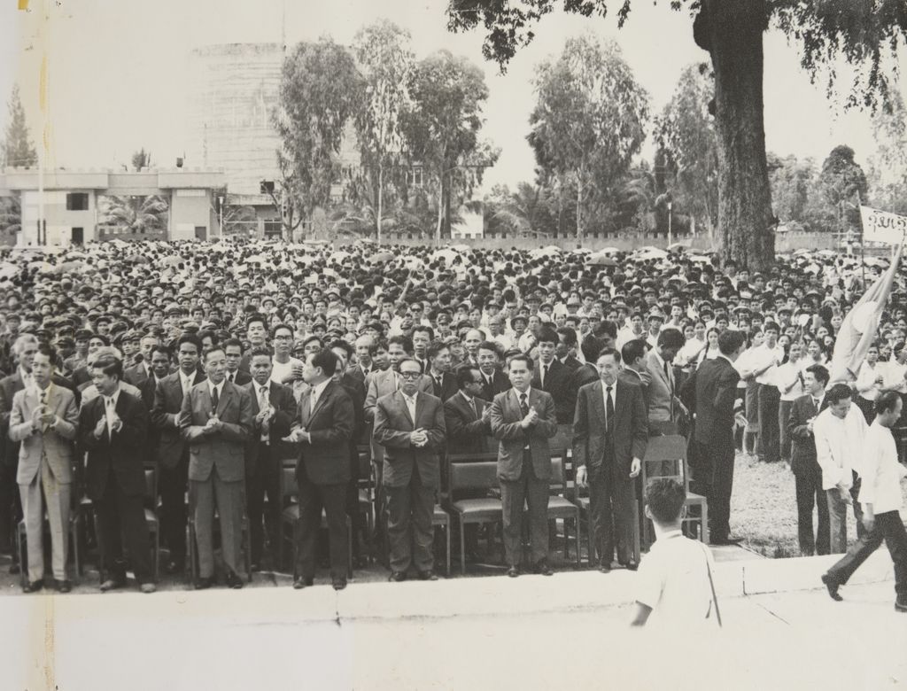 ຊຸມ​ນຸມ​ຊົມ​ເຊີຍກອງ​ປະ​ຊຸມ​ພັກ