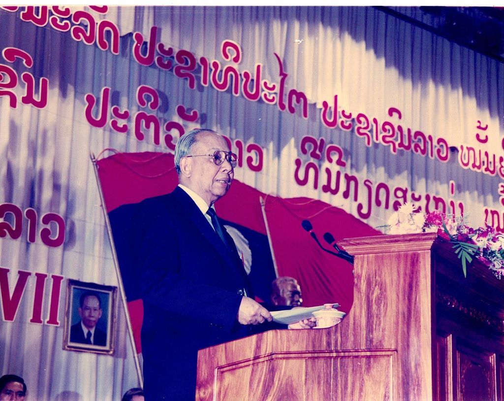 ທ່ານ ຄຳ​ໄຕ ສີ​ພັນ​ດອນ