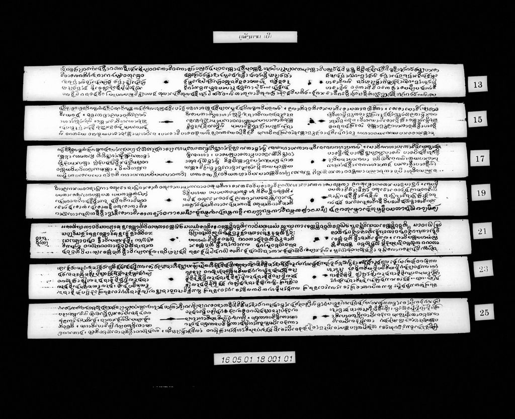 ດູສັງກາດ (ປີ)