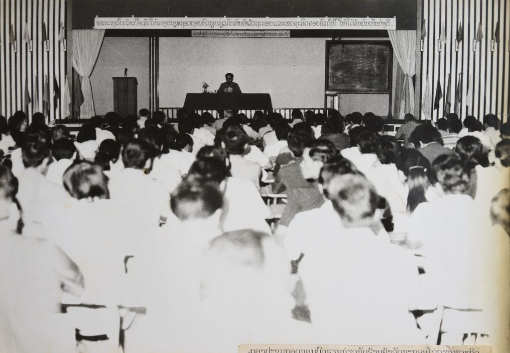 ກອງປະຊຸມທອດຖອນບົດຮຽນກ່ຽວກັບຮ້ານຄ້າລັດຖະກອນ