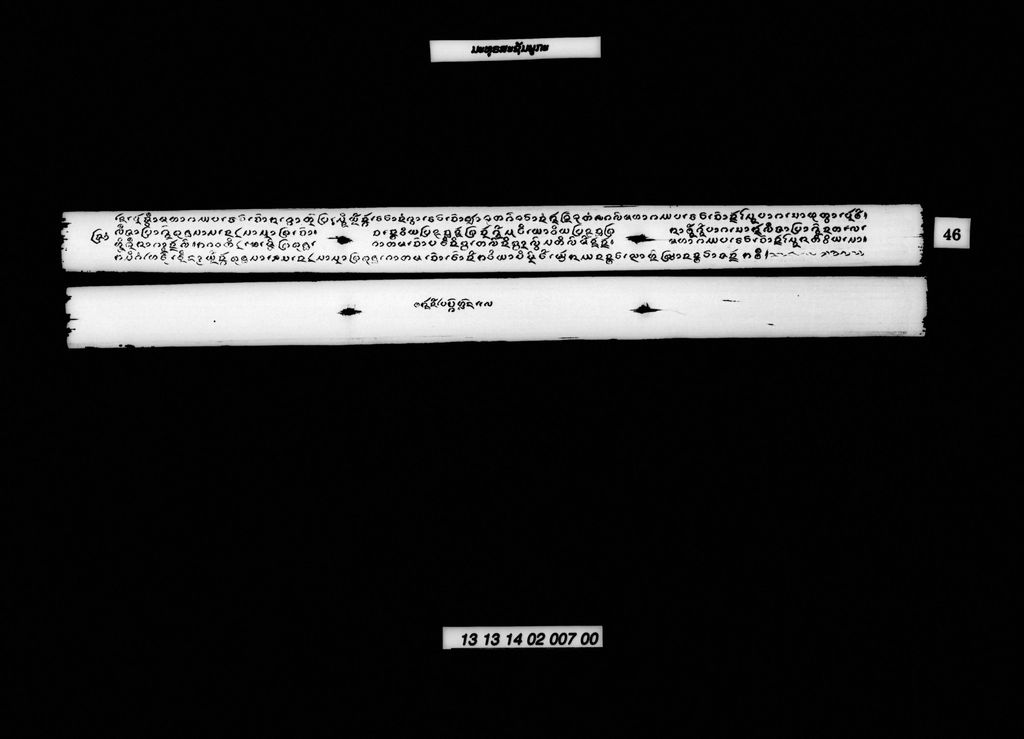 ມະທຸຣສະຊັມພູກະ