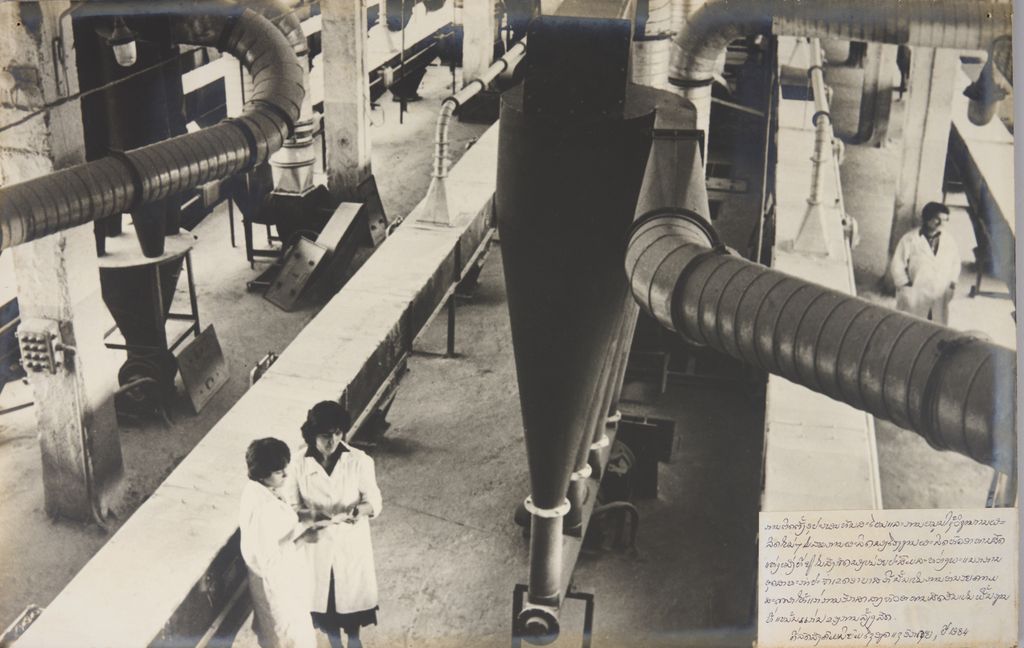 ການ​ຕິດ​ຕັ້ງ​ອຸ​ປະ​ກອນ​ທັນ​ສະ​ໄໝ ແລະ​ການ​ໝູນ​ໃຊ້​ວິ​ຊາ​ການ​ຜະ​ລິດ​ແບບ​ໃໝ່