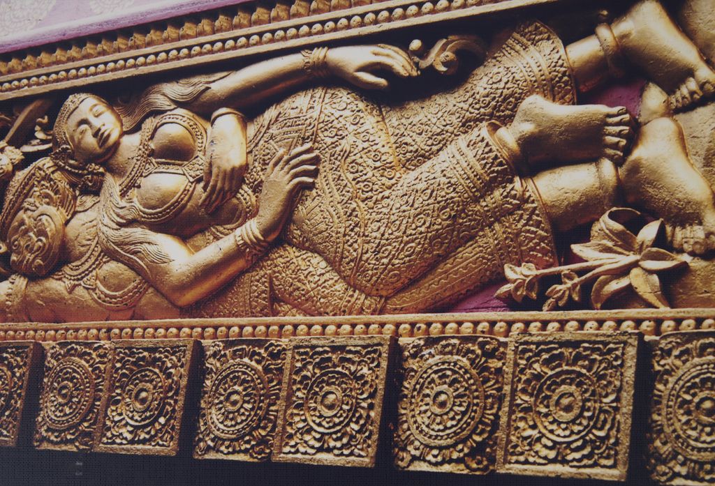 ພະ​ພຸດ​ທະ​ຮູບ