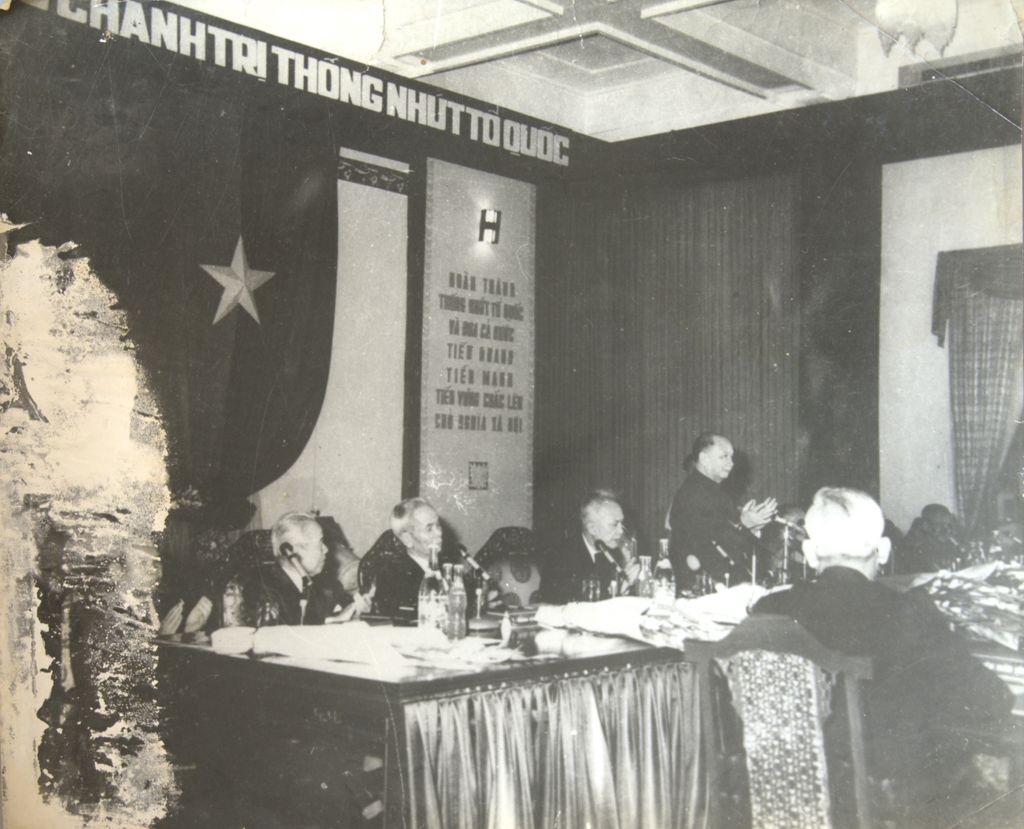 ກອງ​ປະ​ຊຸມ​ຜູ້​ແທນ​ຫວຽດ​ນາມ