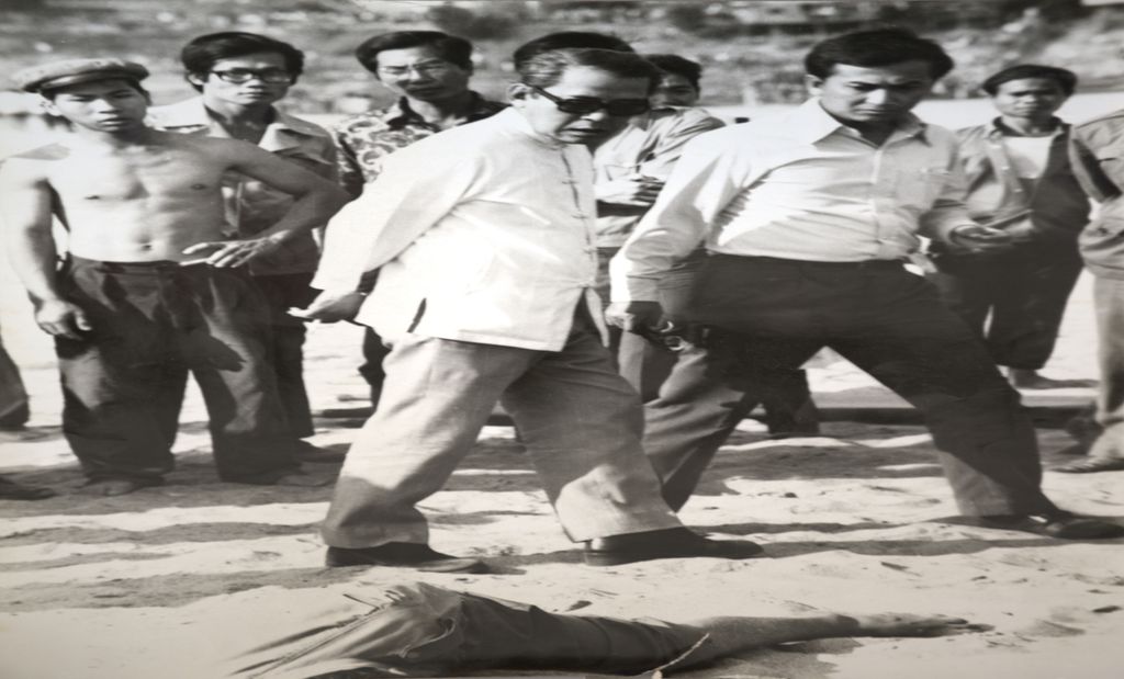 ວຽກ​ງານ​ສືບ​ສວນ​ສອບ​ສວນ