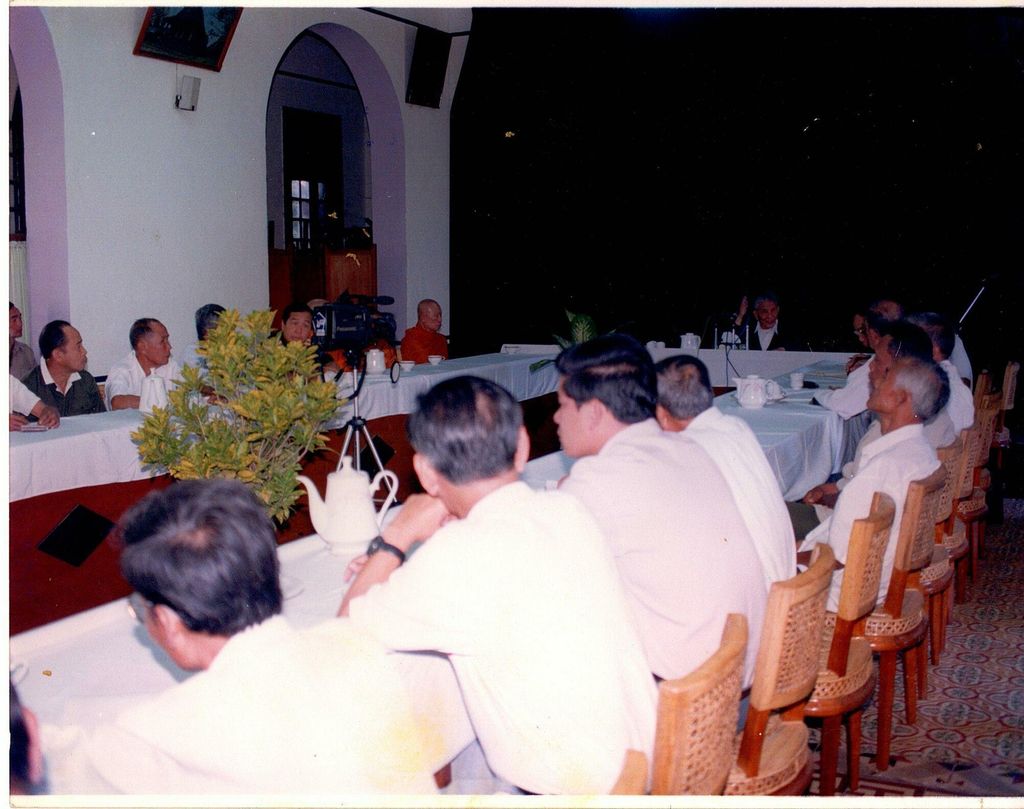 ກອງປະຊຸມປຶກ​ສາ​ຫາ​ລື