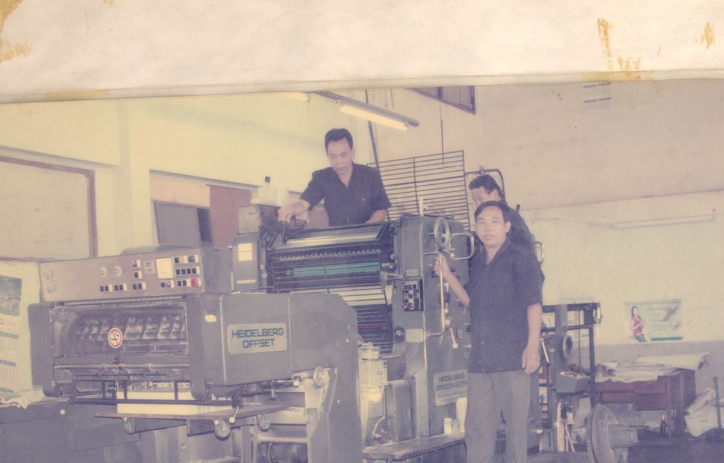 ໂຮງ​ພິມ​ແຫ່ງ​ລັດ