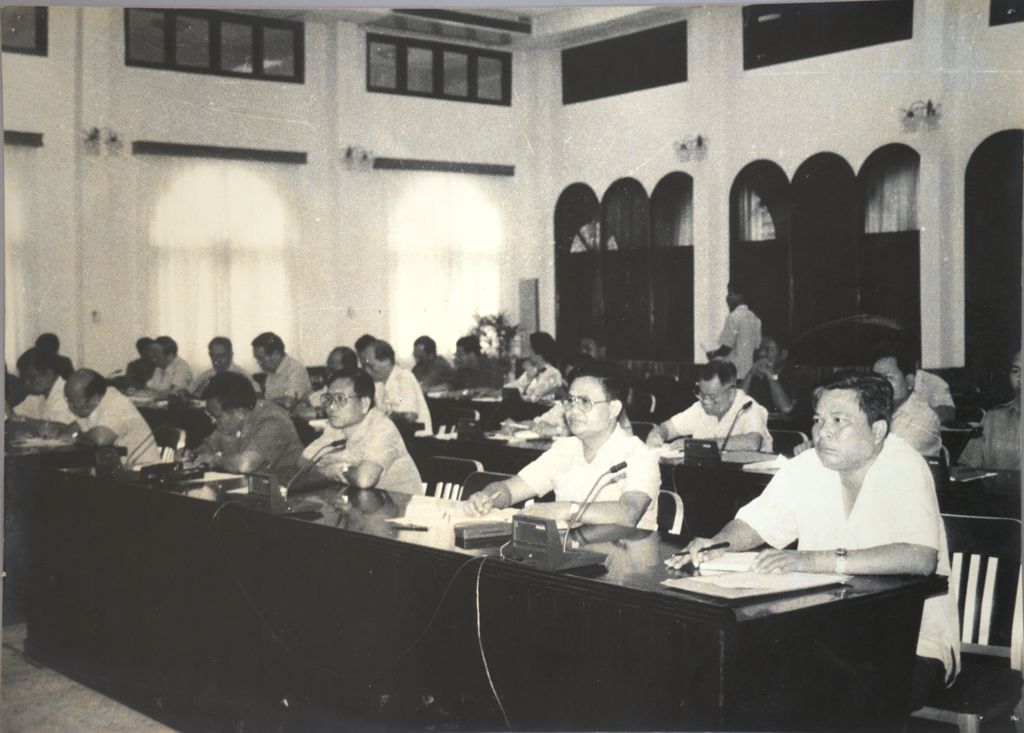 ການ​ນຳ​ຂັ້ນ​ກົມ​ກອງ​ປະ​ຊຸມ​ວຽກ​ງານ​ການ​ລົງ​ທຶນ