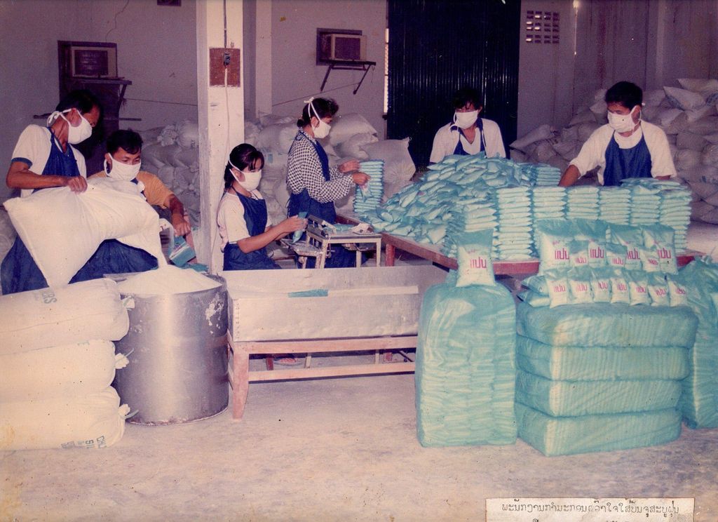 ໂຮງ​ງານ​​ສະ​ບູ​ຝຸ່ນ​