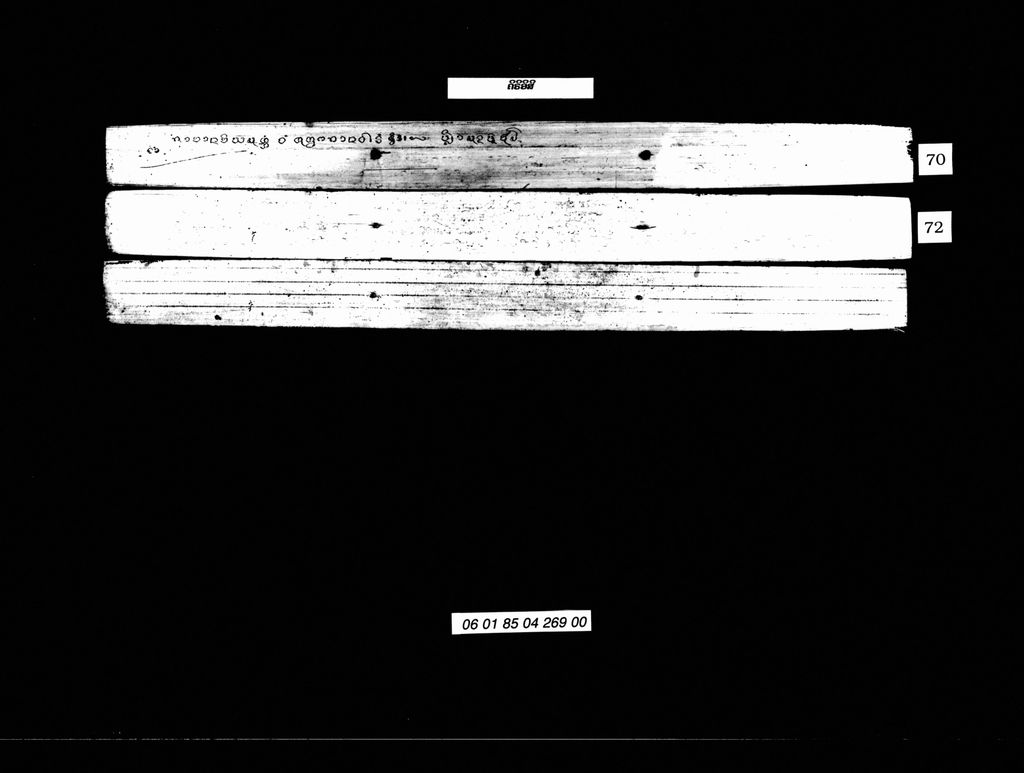 ຄິຣິອິສິ