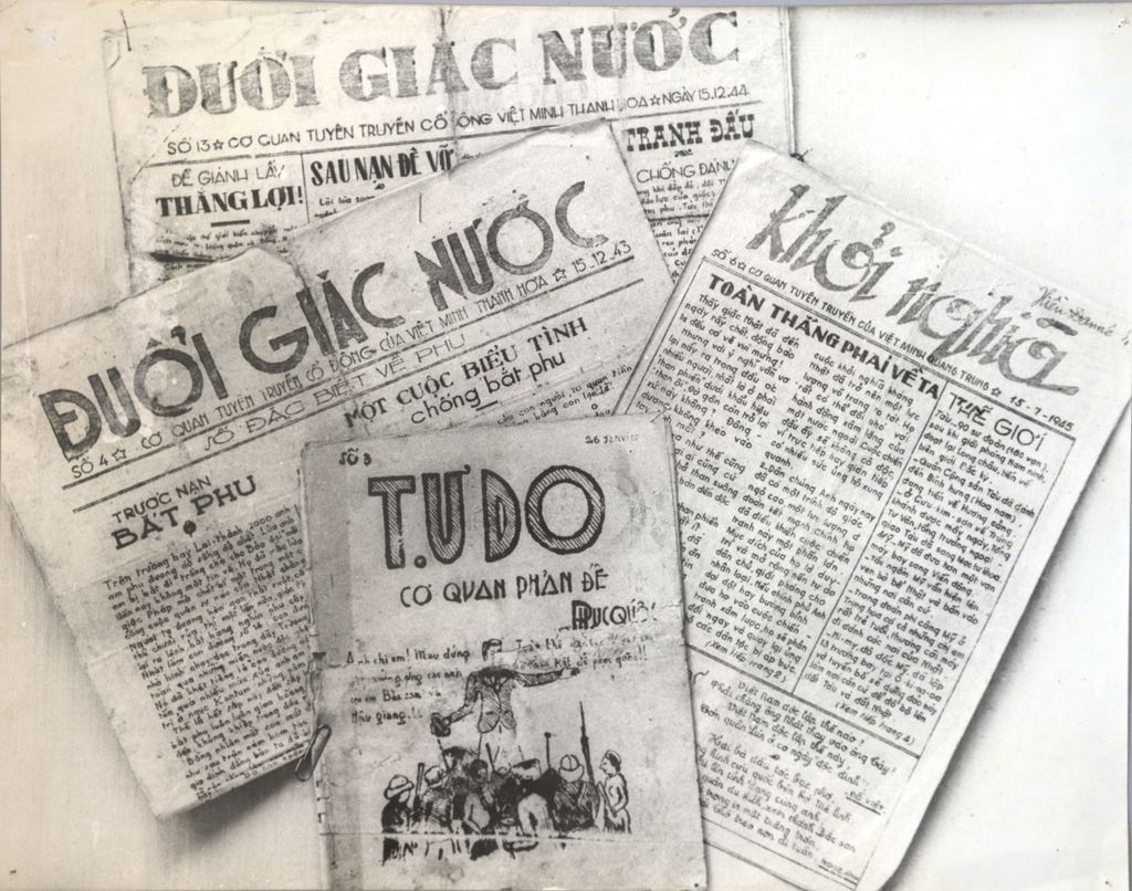 ຂ່າວ​ສານ​ຫຽດ​ນາມ