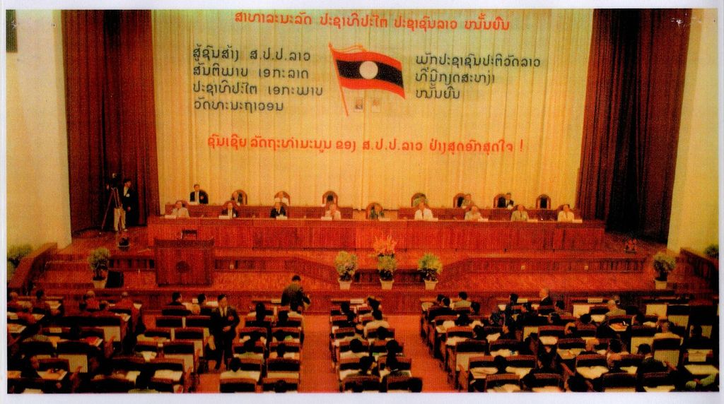 ຊົມ​ເຊີຍ​ລັດ​ທະ​ຖຳ​ມະ​ນູນ​ຂອງ​ ສ​ປ​ປ​ລາວ ຢ່າງ​ສຸດ​ໃຈ