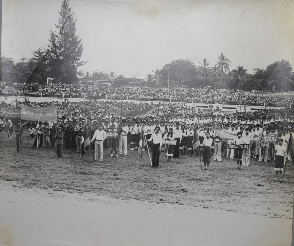 ຊຸມນຸມນ້ຳໃຂວັນຊາດທີ 2 ທັນວາ