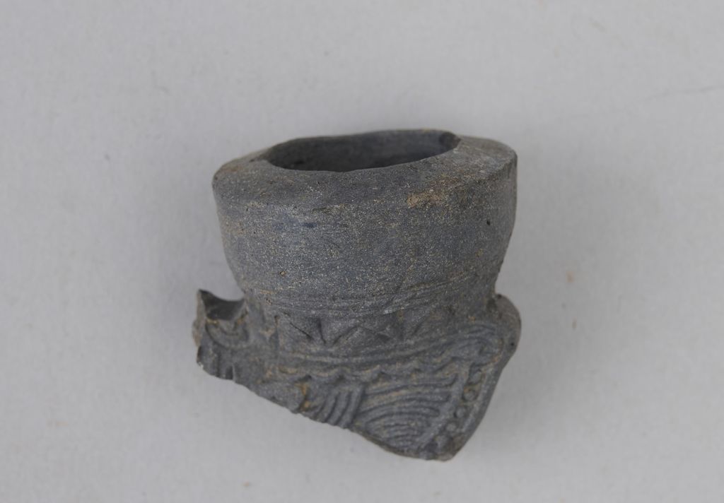 ກອກຢາສູບ