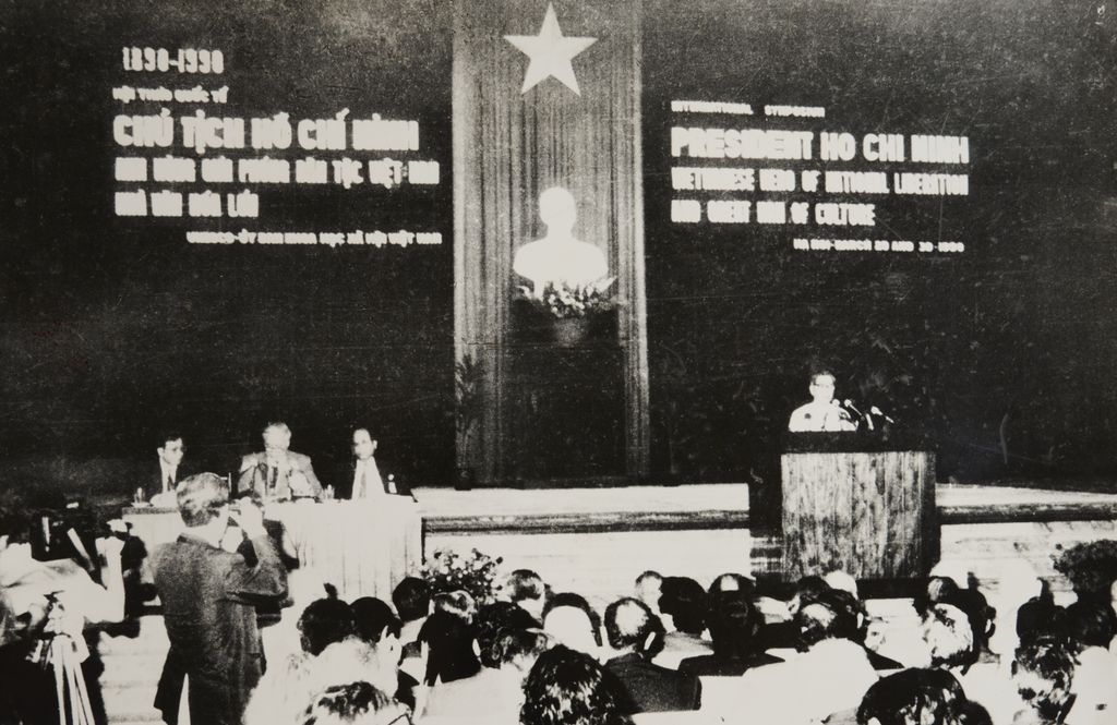 ເພື່ອ​ຕອບ​ສະ​ໜອງ​ມະ​ຕິ​ຂອງ​ອູ​ເ​ເນດ​ໂກ ວັນ​ທີ 29 ມີ​ນາ ປີ 1990