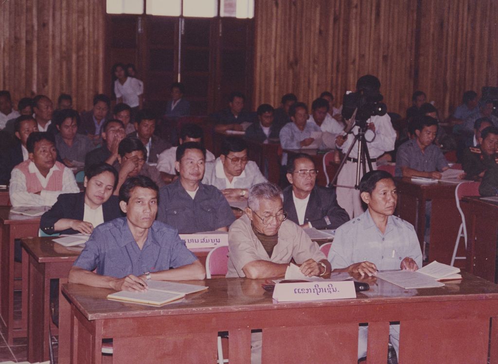 ກອງ​ປະ​ຊຸມ​ອົງ​ຄະ​ນະ​ພັກ​ແຂວງ​ບໍ​ລິ​ຄຳ​ໄຊ​ປີ 1996