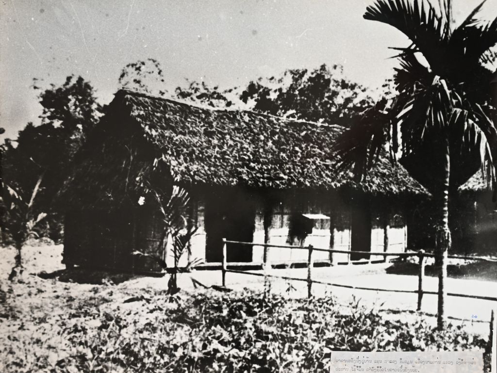 ອາຄານຫຼັງໜຶ່ງຢູ່ບ້ານປຊນຕ່າແສນກິບສຽນເມືອງນາມດ່ານ 2 ເງ້ຕິນ