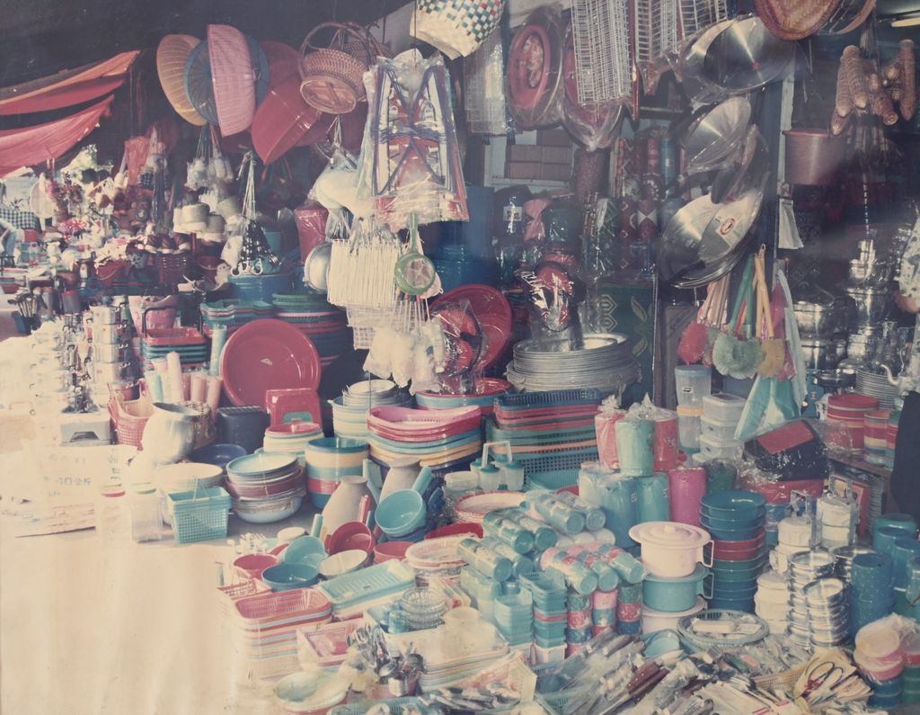 ຮ້ານ​ຄ້າ