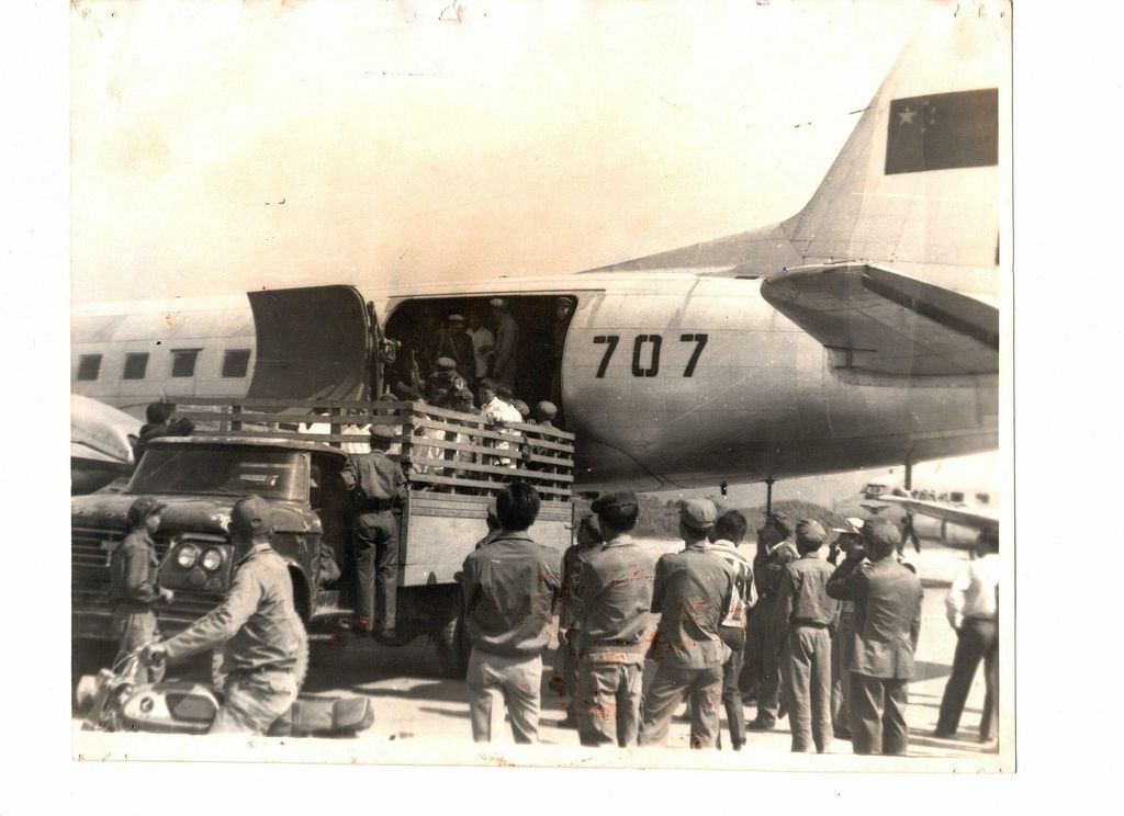 ສ​ປ ຈີນ​ໃຫ້​ການ​ຊ່ວຍ​ເຫລືອແກ່​ແຂວງວຽງ​ຈັນ ແລະ ແຂວງ​ຫລວງ​ພະ​ບາງ​ທາງ​ດ້ານ​ອຸ​ປະ​ກອນ ແລະ ເຕັກ​ນິກ​ 1972-1975