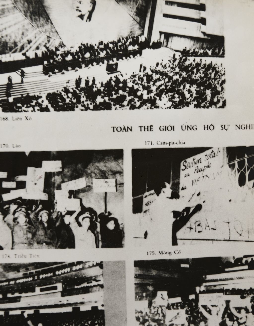 ປະ​ຊາ​ຊົນ​ທົ່ວ​ໂລກ ​ລວມ​ມິດ​ຕິງ​ເພື່ອ​ສະ​ໜັບ​ສະ​ໜູນ​ປະ​ຊາ​ຊນ​ຫວຽດ​ນາມ