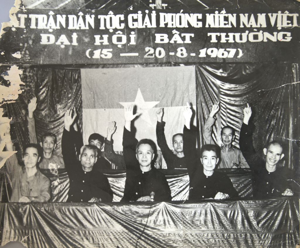 ເຫັນ​ດີ​ກັບ​ເອົາ​ມະ​ຕິ​ກອງ​ປະ​ຊຸມ