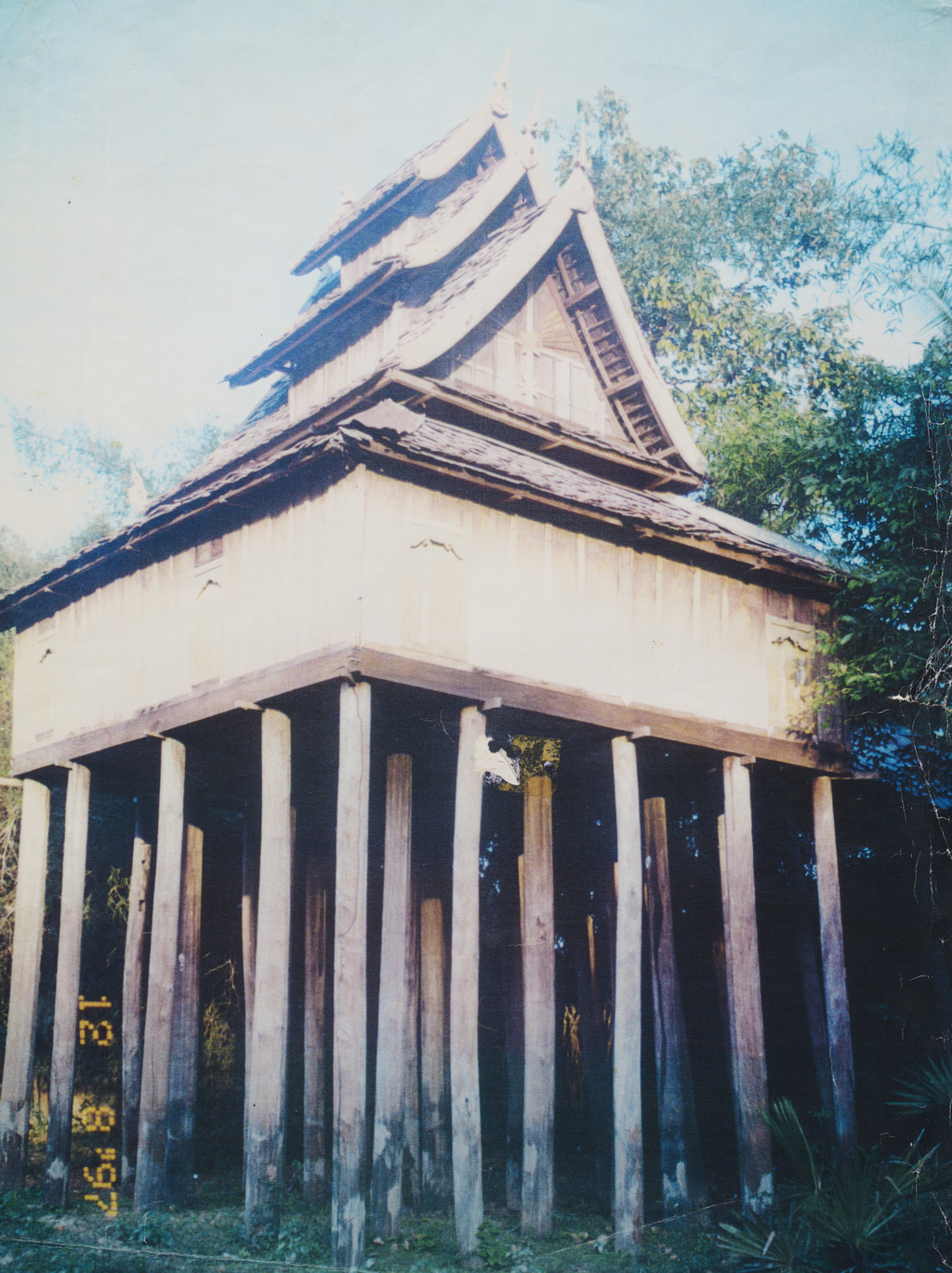 ຫໍ​ໄຕ​ບ້ານ​ໜອງ​ລຳ​ຈັນສະ​ຫວັນ​ນະ​ເຂດ