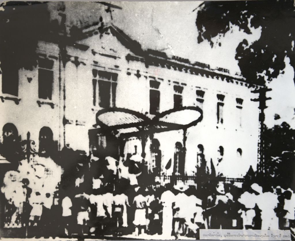 ປະ​ຊາ​ຊົນ​ຮາ​ໂນຍ​ລຸກ​ຮື​ຂຶ້ນ​ຍຶດ​ອຳ​ນາດປີ 1945