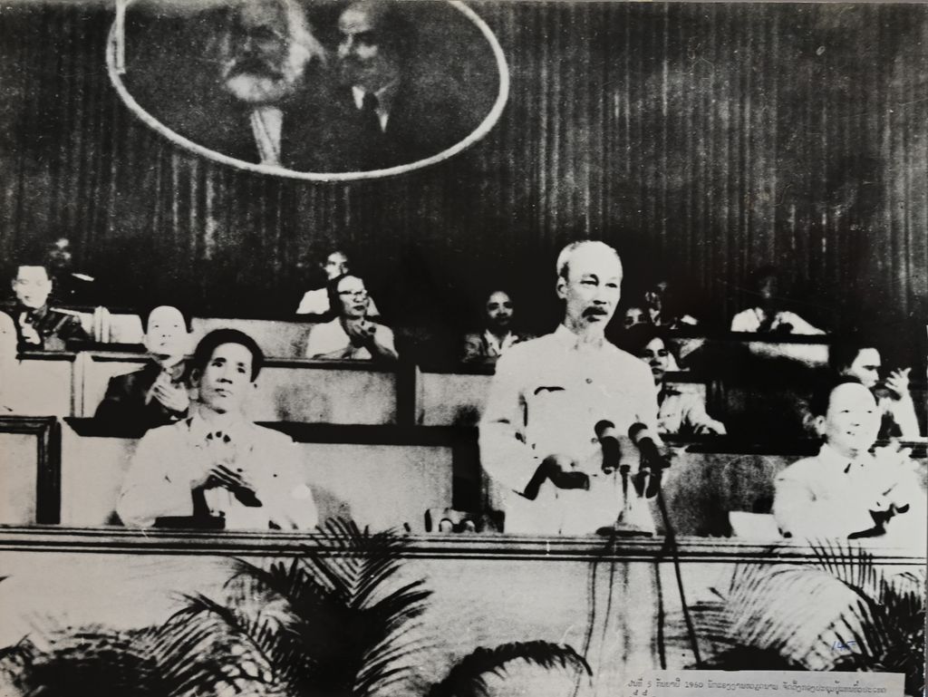 ວັນທີ 5 ກັນຍາ 1960 ພັກແຮງງານຫວຽດນາມຈັດກອງປະຊຸມທົ່ວປະເທດເທື່ອທີ 3