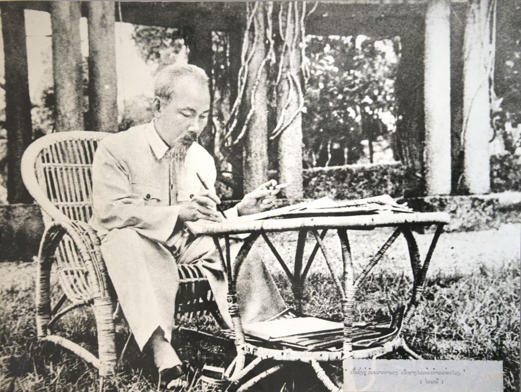 ທ່ານ ໂຮ​ຈິ​ມິນ