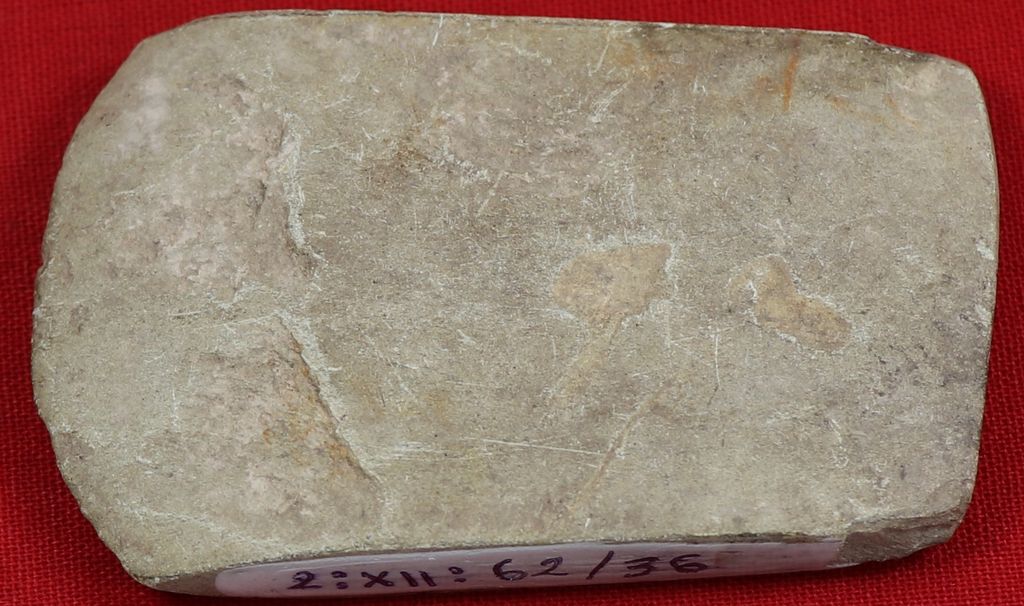 ສີວຫີນ ເຮັດດ້ວຍຫີນ