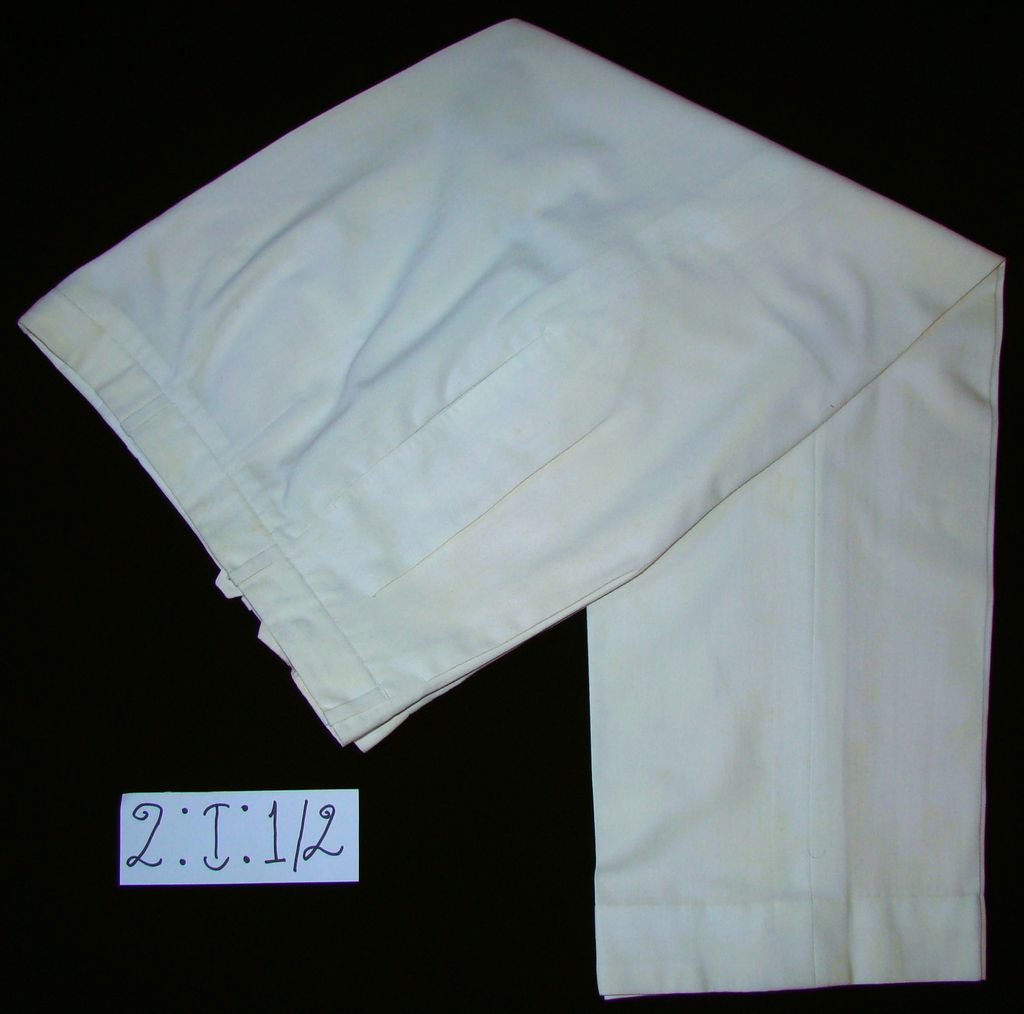 ໂສ້ງ ຜ້າສີຂາວ