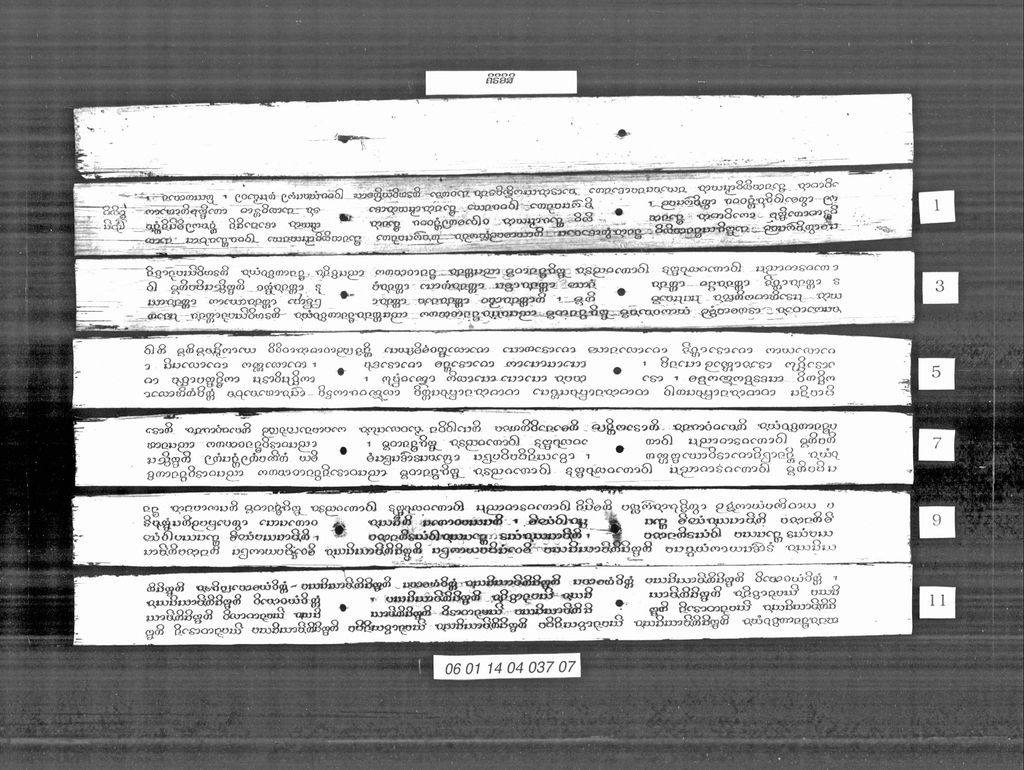 ຄິຣິອິສິ