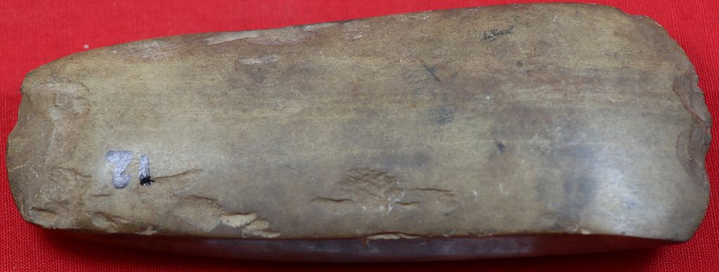 ສີວຫີນ ເຮດັັດ້ວຍຫີນ