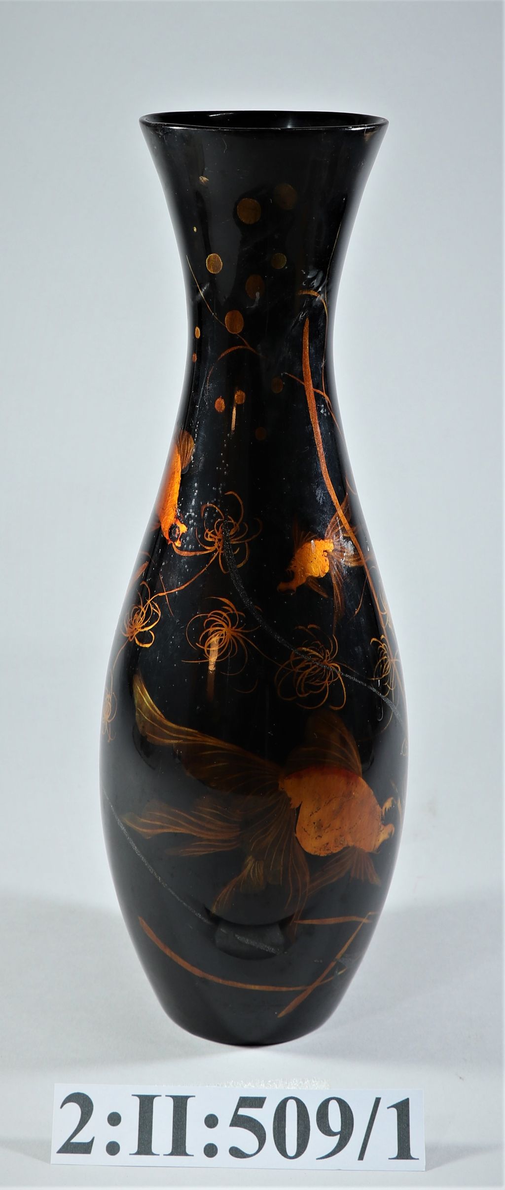 ໂຖໃສ່ດອກໄມ້ ( ມີລາຍໂຕປາ 4 ໂຕ ) ສີດໍາ.