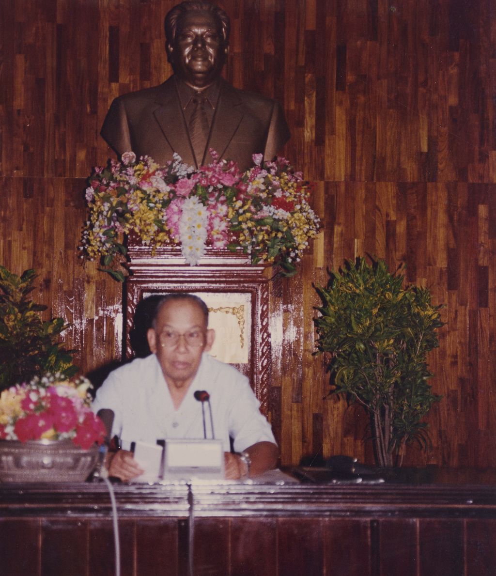 ທ່ານ ຄຳ​ໄຕ ສີ​ພັນ​ດອນ